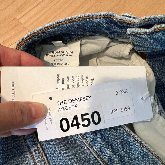 Boyish Womens The DEMPSEY Stretch High Rise Slim Straight Denim Sz 26 in MIRROR - Picture 8 of 11